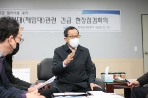 이병호 사장, 새만금 농생명용지 현장 점검