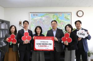 도드람, 서울 강동구 취약계층에 1,200만원 상당 간편식 기부